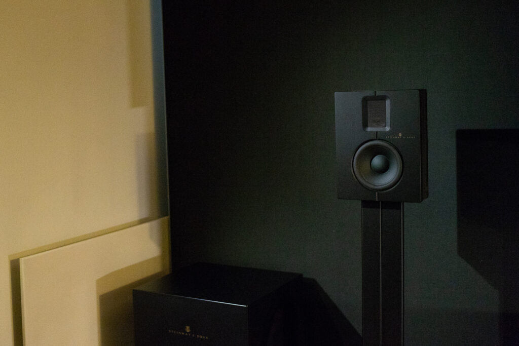 steinway and sons monitor